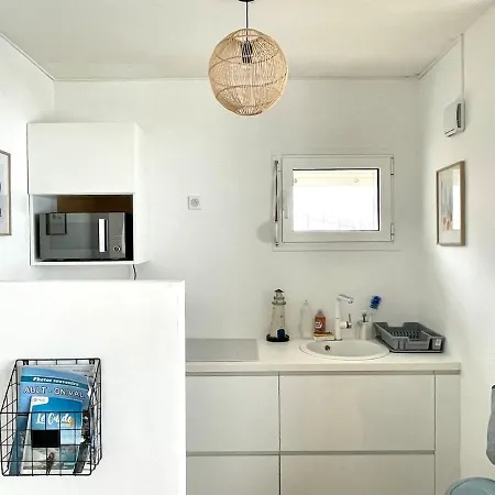 Apartment - Exceptional View